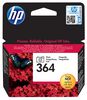 HEWLETT PACKARD CB317EE