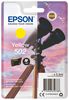 EPSON C13T02V44010