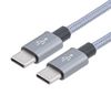 L-COM USBC2-MM-1FT