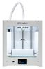 ULTIMAKER 2 PLUS CONNECTED WITH 3YR WARRANTY