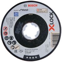 BOSCH - PROFESSIONAL / BLUE 2608619252