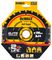 DEWALT DT10304-QZ