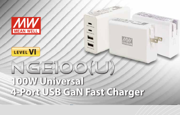 NGE100(U) Series Universal GaN Charger